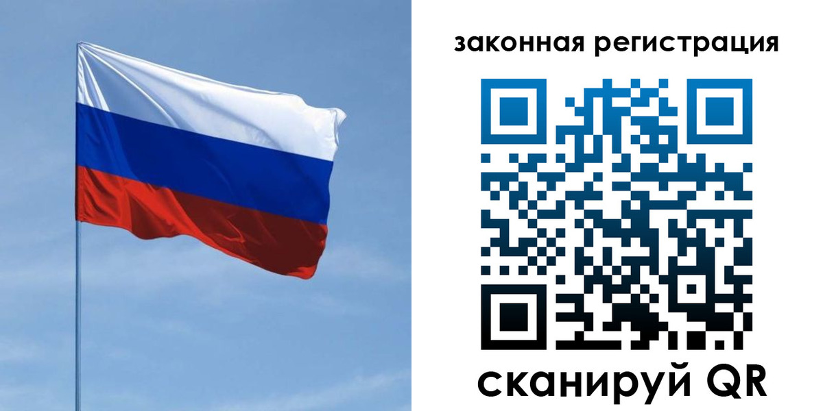 пропишу в квартире в Верхней Пышме
