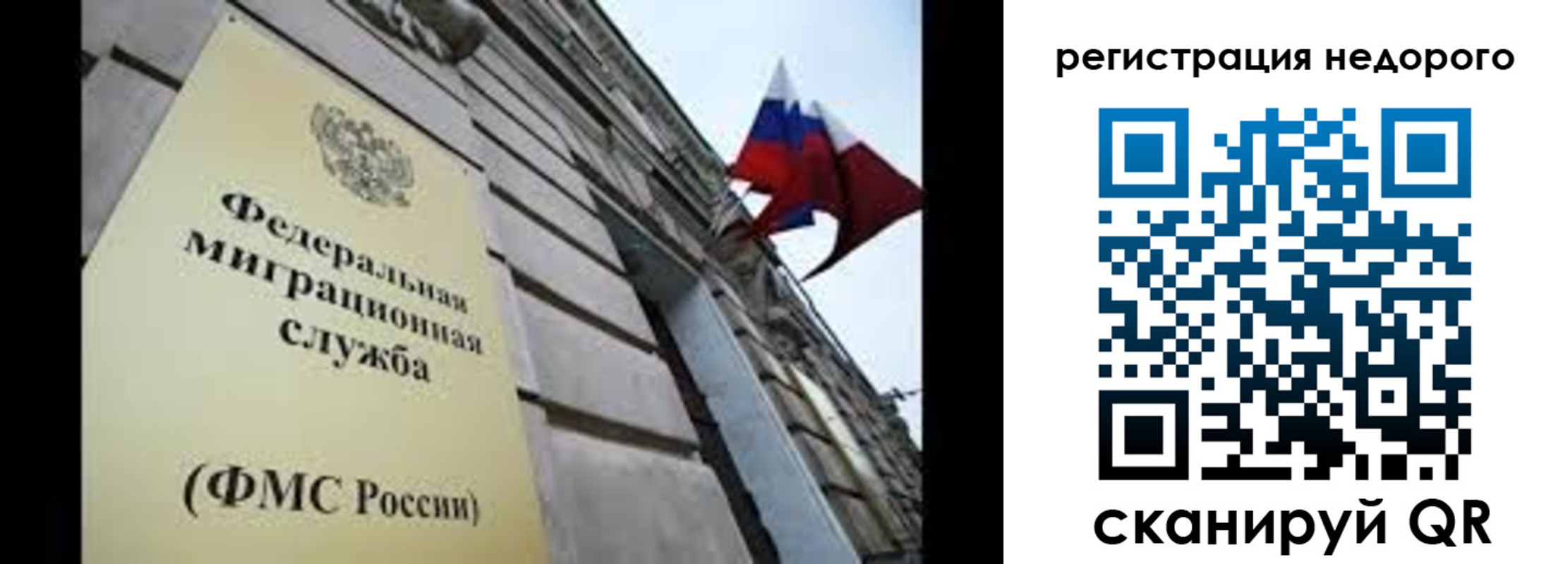 прописка поиск в Верхней Пышме
